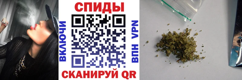 Бутират бутандиол  Купить где  Иннополис 