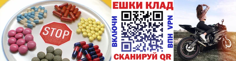 Купить  Иннополис  Ecstasy Punisher 