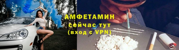 a pvp Горнозаводск