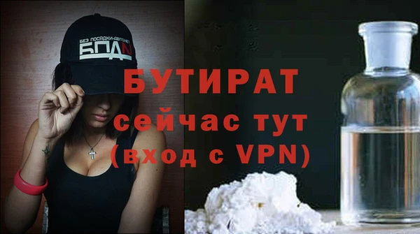 a pvp Горнозаводск