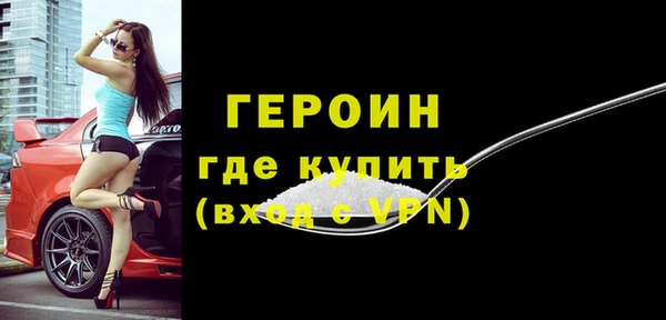 a pvp Горнозаводск