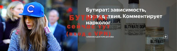 a pvp Горнозаводск
