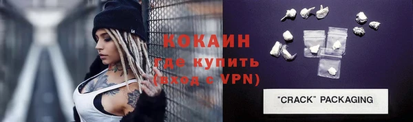a pvp Горнозаводск