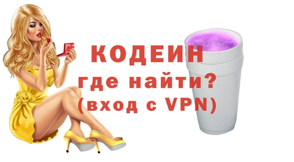 крисы Горно-Алтайск