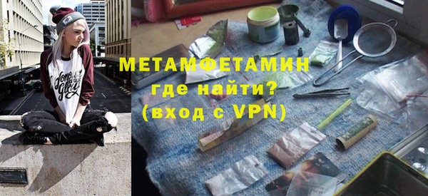 a pvp Горнозаводск