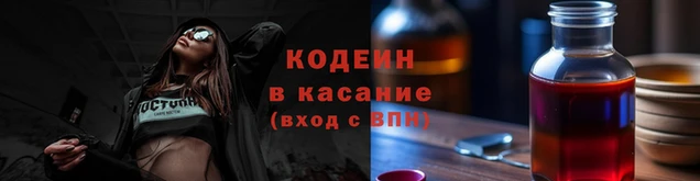соль ск Горняк