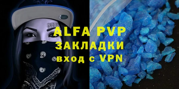 a pvp Горнозаводск